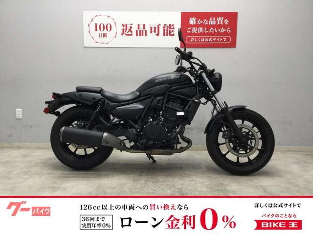 エリミネーター４００　２０２４年式モデル　サイドバック
