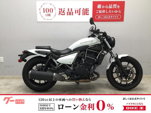 エリミネーター４００　２０２４年式モデル　ＵＳＢ１ポート　鍵２本　ＥＴＣ２．０標準装備