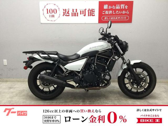 エリミネーター４００ＳＥ　２０２４年式モデル　モリワキサイレンサー　エンジンガード　リアキャリア