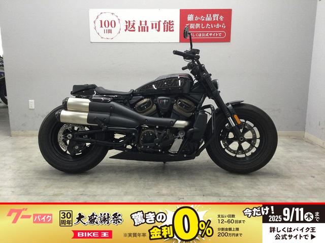ＲＨ１２５０Ｓ　スポーツスターＳ　２０２２年モデル　エンジンガード　ウインカーカスタム　グリップヒーター