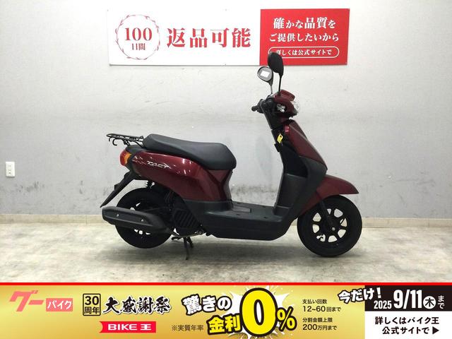 タクト　２０１８年式モデル　型式ＡＦ７９　スペアキー有