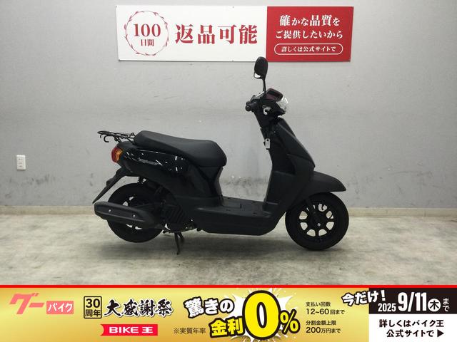 タクト　２０２１年モデル　デジタルメーター　スペアキーあり