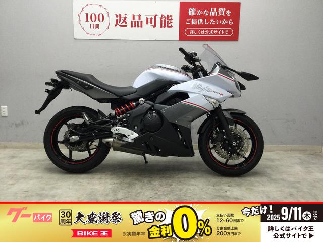 Ｎｉｎｊａ　４００Ｒ　２０１３年モデル　鍵２本　ノーマル車両