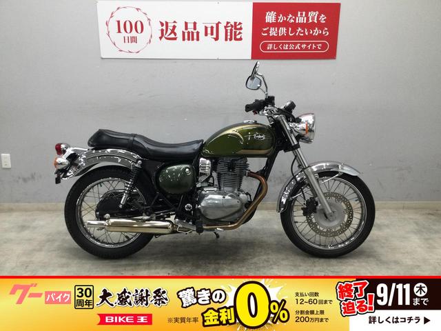 エストレヤ　２０１７年式モデル　型式ＢＪ２５０Ａ