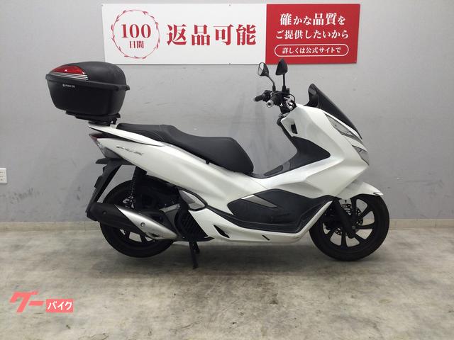 ＰＣＸ１２５−３　グリップヒーター　リアボックス