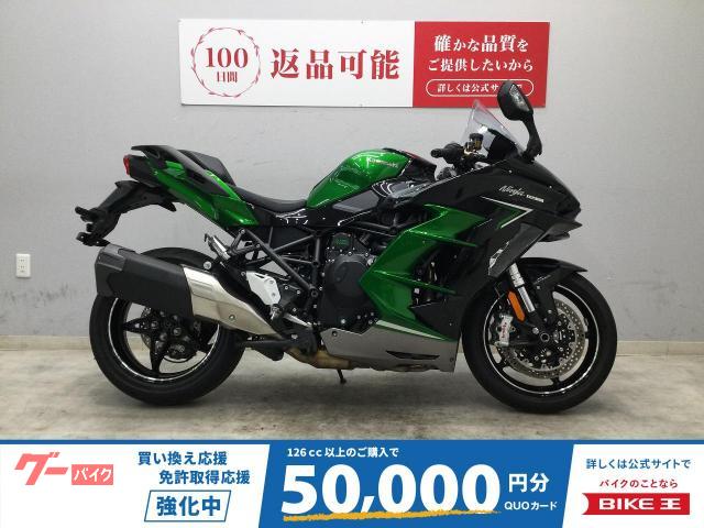 Ｎｉｎｊａ　Ｈ２　ＳＸ　ＳＥ　２０２３年モデル　グリップヒーター　ＥＴＣ　標準装備