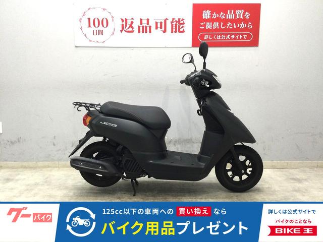 ＪＯＧ　２０２１年式モデル　マルチバー付き