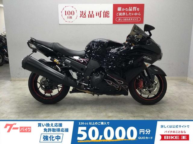Ｎｉｎｊａ　ＺＸ−１４Ｒ　ＳＥ　　逆輸入車（東南アジア仕様）　２０１５年式モデル