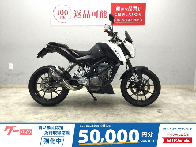 ２００デューク　２０１３年式モデル　グリップヒーター　バックステップ　カスタム多数