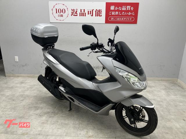 クー ホンダ PCX 2016年モデル JF56 リアボックス｜バイク