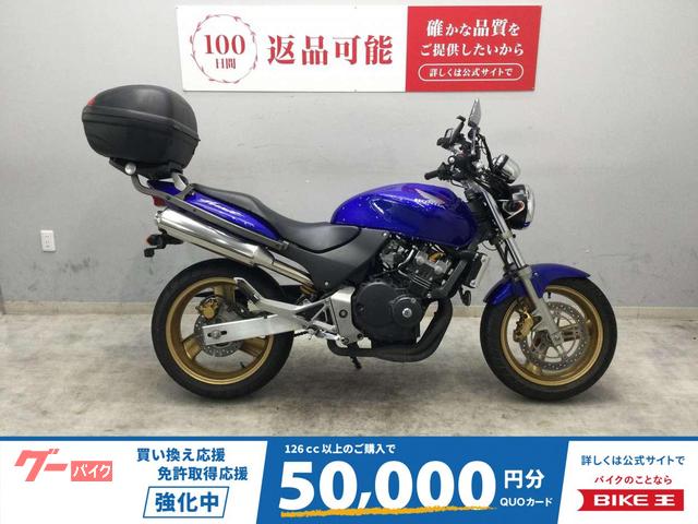ＨＯＲＮＥＴ　２００３年式モデル　ドライブレコーダー　リアボックス　ヘッドライト