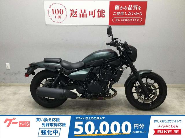 エリミネーター４００ＳＥ　２０２５年モデル　ドライブレコーダー・ＵＳＢ・ＥＴＣ２．０