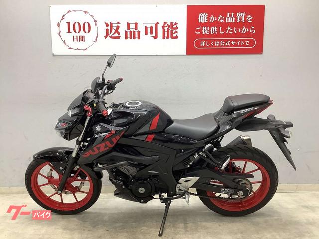 スズキ GSX－S125 ABS 2020年モデル USB充電ポート