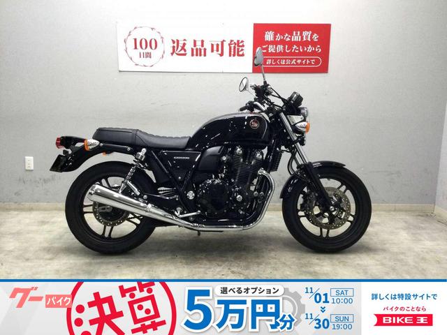 CB1100 2019年式モデル モリワキエンジンスライダー