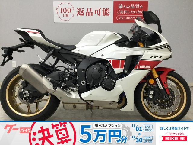 ＹＺＦ−Ｒ１　２０２２年モデル　赤キー１本　黒キー２本