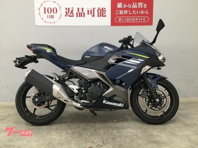 Ｎｉｎｊａ　４００　２０２２年式モデル　前後ドライブレコーダー　エンジンスライダー