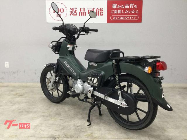 ホンダ　クロスカブ110 JA60 ホンダ クロスカブ110 2022年式モデル JA60型 フルノーマル