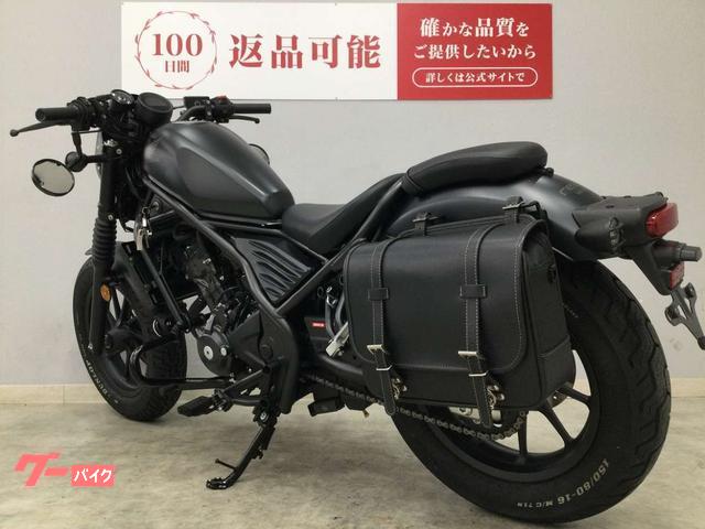 HONDA レブル250 黒/銀 エンジン始動確認 自賠責保険で乗れます 半額配送キャンペーン 限定 現状渡し諸経費￥0- 横浜 P-Yard HONDA レブル250-2 黒 エンジン始動動画 自賠責保険で乗れます 半額