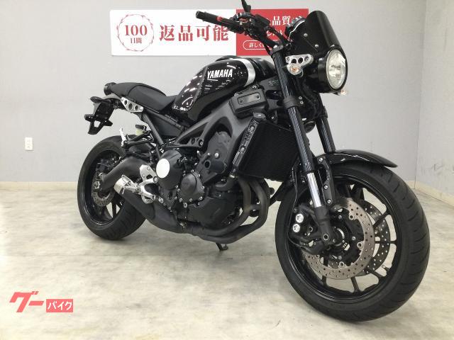 車両情報:ヤマハ XSR900 | バイク王 京都松井山手店 | 中古バイク