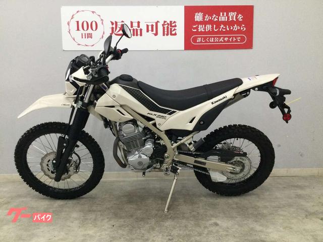 カワサキ KLX230シェルパ 2025年モデル フルノーマル車両 