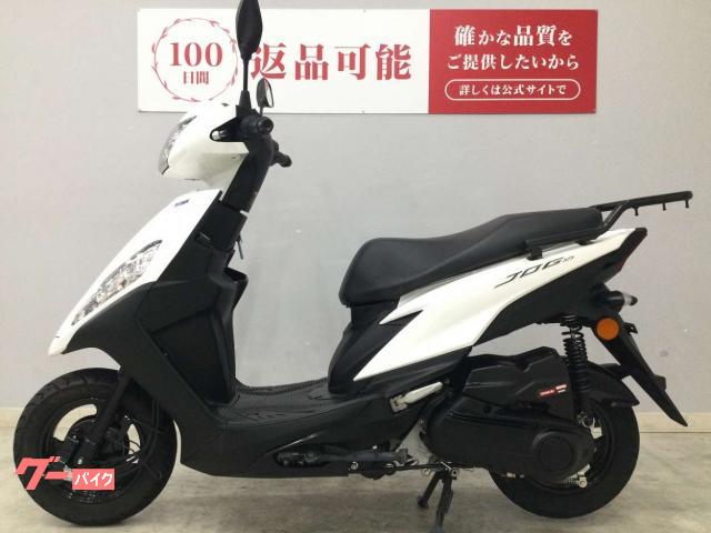 ヤマハ JOG125 2022年式モデル リアキャリア｜バイク王 
