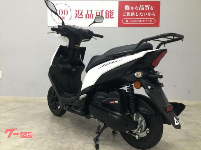 ヤマハ JOG125 2022年式モデル リアキャリア｜バイク王 