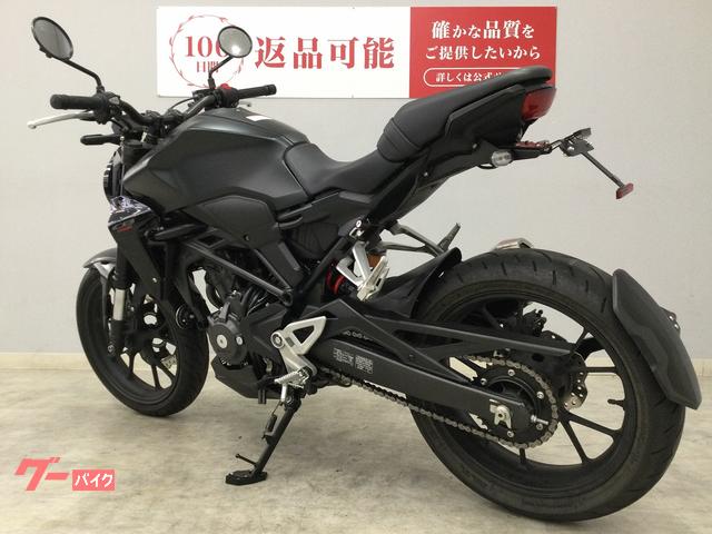 ホンダ CB250R 2023年式モデル フェンダーレス マットガード
