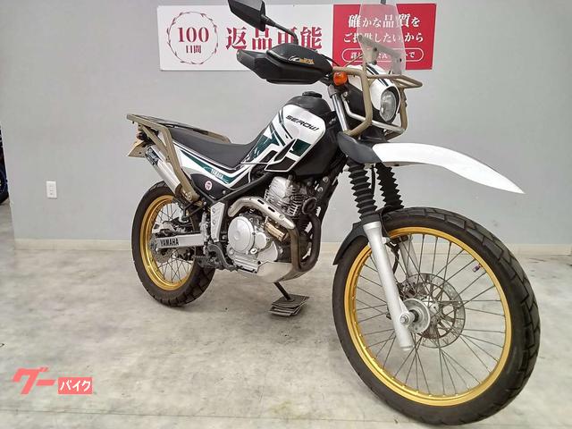 ヤマハ セロー250 2014年モデル DG17J ツーリングセロー