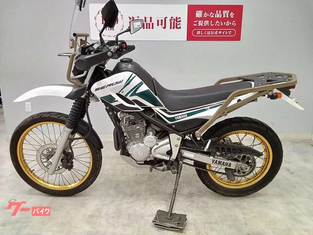 ヤマハ セロー250 2014年モデル DG17J ツーリングセロー