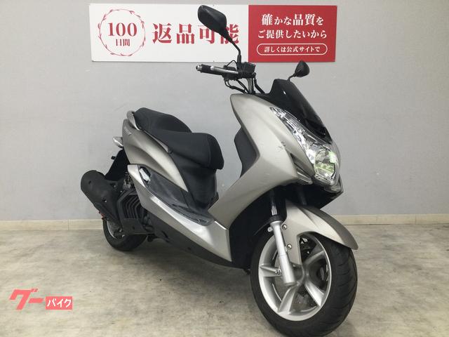 [売れました]マジェスティS❗️グリップヒーター付き‼️ 売れました]マジェスティS❗️グリップヒーター付き‼️ 【公式通販】