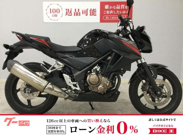ＣＢ２５０Ｆ　２０１７年モデル　フルノーマル