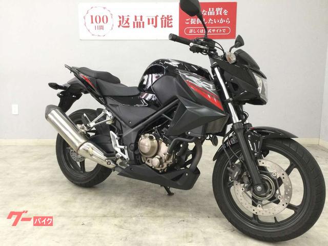 ホンダ CB250F 2017年モデル フルノーマル｜バイク王 京都
