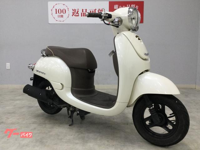 車両情報:ホンダ ジョルノ | バイク王 京都松井山手店 | 中古バイク