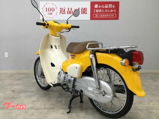 車両情報:ホンダ スーパーカブ50 | バイク王 京都松井山手店 | 中古