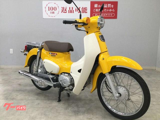 ホンダ スーパーカブ50 2018年モデル フルノーマル｜バイク王