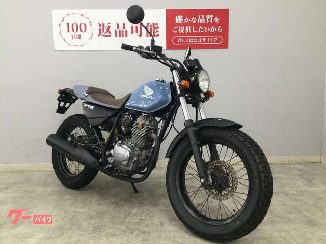 ホンダ FTR223 2008年式モデル 型式MC34 フルノーマル