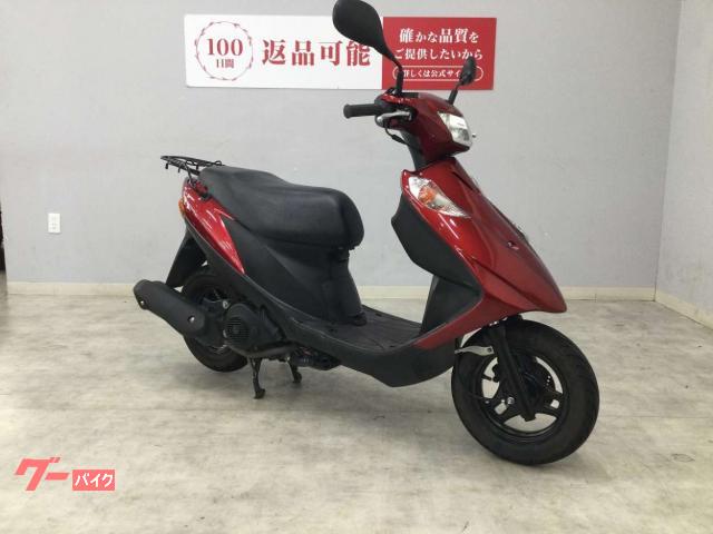 中古】 SUZUKI ADDRESS V125G アドレス CF46A ヨシムラ マフラー