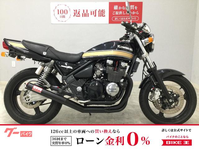 ＺＥＰＨＹＲχ　２００４年式モデル　モリワキマフラー　エンジンスライダー　グリップヒーター