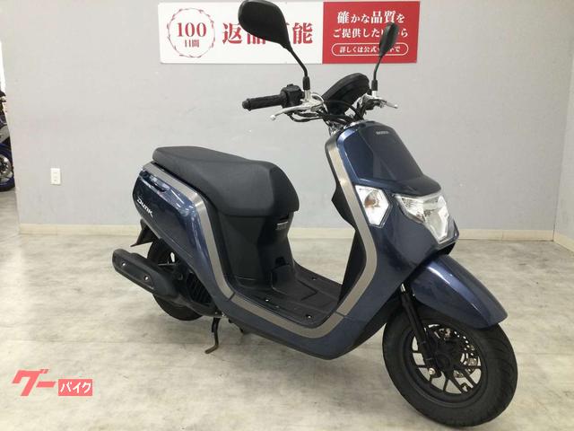 ホンダ ダンク 2019年モデル 型式AF78 フルノーマル｜バイク王