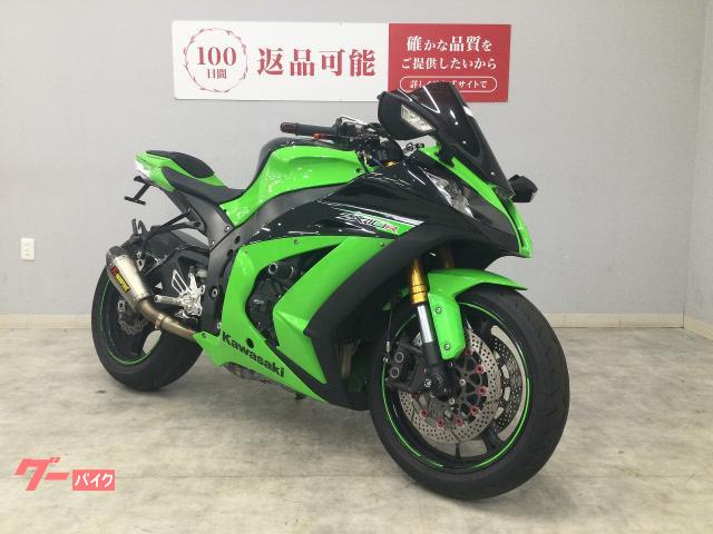 カワサキ Ninja ZX－10R 2013年式モデル 東南アジア仕様