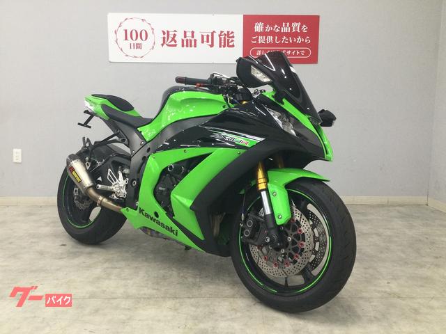 カワサキ Ninja ZX－10R 2013年式モデル 東南アジア仕様
