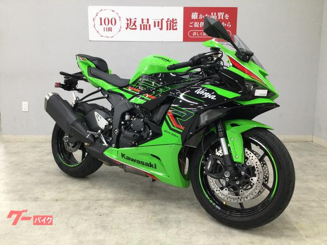車両情報:カワサキ Ninja ZX−6R | バイク王 京都松井山手店 | 中古