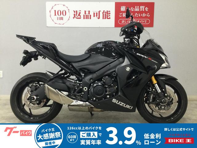 ＧＳＸ−Ｓ１０００Ｆ　２０１８年式モデル　ミラー　リアキャリア　レバー