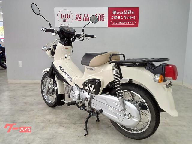 ホンダ クロスカブ50 2023年モデル 型式AA06 フルノーマル
