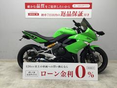 カワサキ　Ｎｉｎｊａ　４００Ｒ　２０１１年式モデル　ＢＥＥＴ製フルエキマフラー　ＯＨＬＩＮＳリアサス　スクリーン