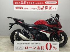 スズキ　ＧＳＸ２５０Ｒ　２０１７年式モデル　レバーカスタム　リアキャリア　マルチバー