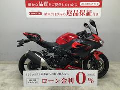 カワサキ　Ｎｉｎｊａ　４００　２０１９年式モデル　ＴＲＩＣＫＳＴＡＲ製バックステップ