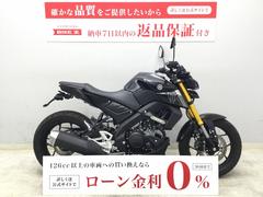 ヤマハ　ＭＴ−１５　２０１９年式モデル　逆輸入車　ノーマル車両　スペアキー有