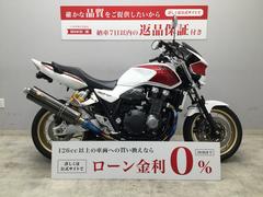 ホンダ　ＣＢ１３００Ｓｕｐｅｒ　Ｆｏｕｒ　２０１４年式モデル　ＮＯＪＩＭＡ製フルエキ　ＯＨＬＩＮＳリアサス　ホイールカスタム