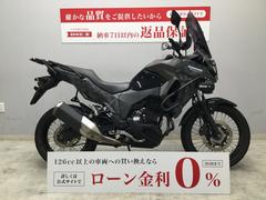 カワサキ　ＶＥＲＳＹＳーＸ　２５０　ツアラー　２０２０年モデル　左パニア　スクリーン　キャリア　マルチバー　フォグランプ　エンジンガードなど